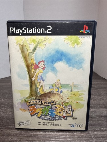 Magic pengel the quest - pengel:,